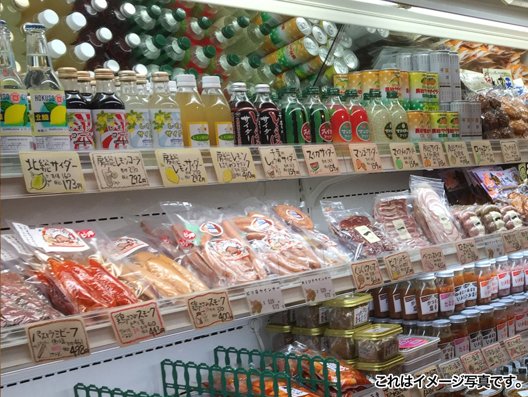 加工肉コーナー